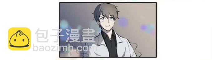 第十四话：谁不想快乐的活着(1/2)-第14话