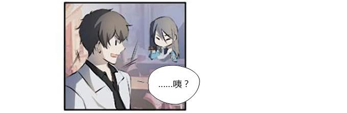 第十四话：谁不想快乐的活着(1/2)-第14话