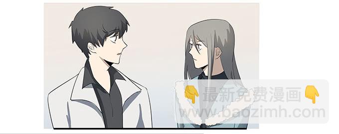 第十四话：谁不想快乐的活着(1/2)-第14话