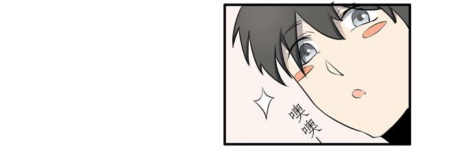 第十六话：你的心事(1/2)-第16话