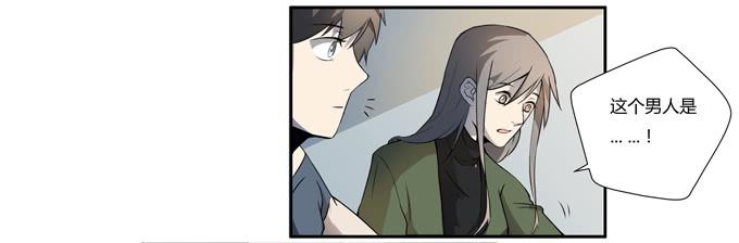 第十六话：你的心事(1/2)-第16话