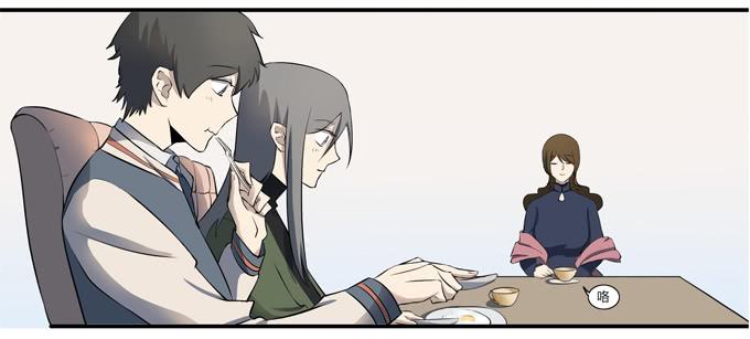 第十六话：你的心事(1/2)-第16话