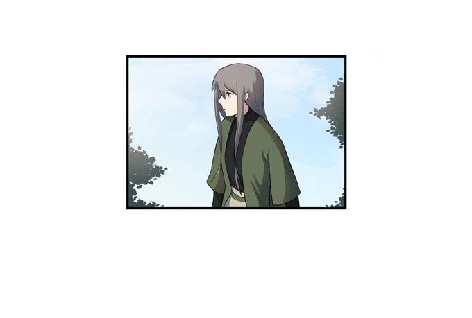 被販賣的童年 - 第十八話：踏入危機的二人(1/2) - 3