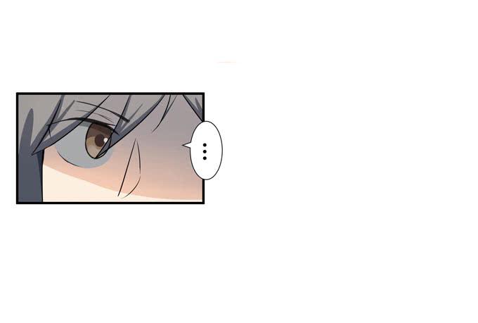 被販賣的童年 - 第十八話：踏入危機的二人(1/2) - 4