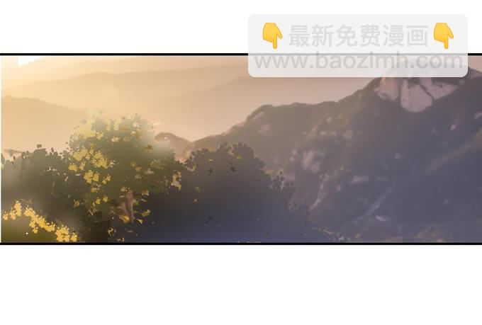 被販賣的童年 - 第十八話：踏入危機的二人(1/2) - 7