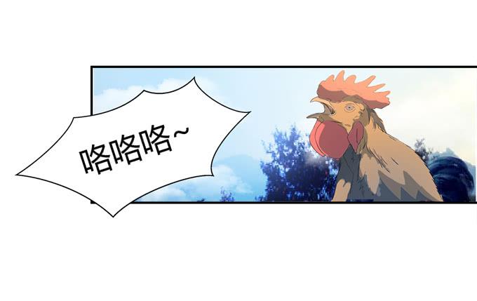 第二十话：清晨短暂的安宁(1/2)-第20话