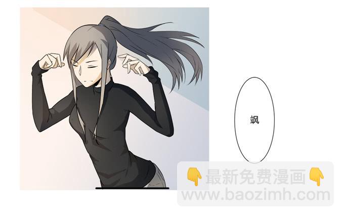 第二十话：清晨短暂的安宁(1/2)-第20话