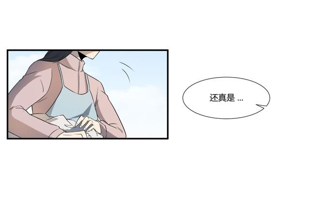 第二十话：清晨短暂的安宁(1/2)-第20话