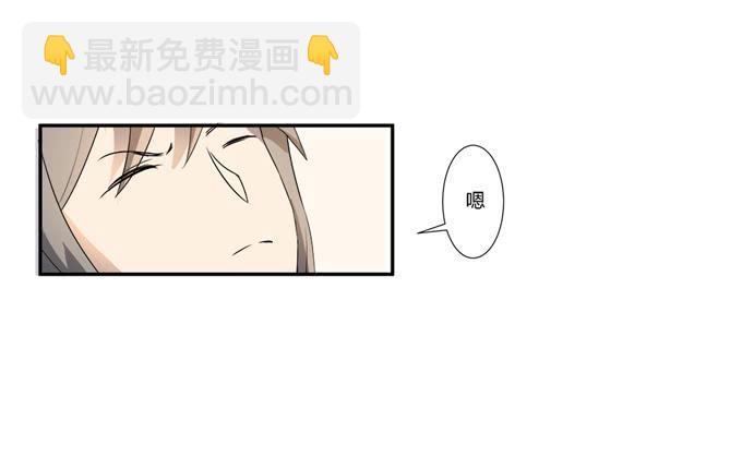 第二十话：清晨短暂的安宁(1/2)-第20话