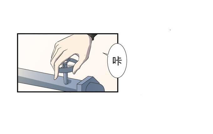 第二十话：清晨短暂的安宁(1/2)-第20话