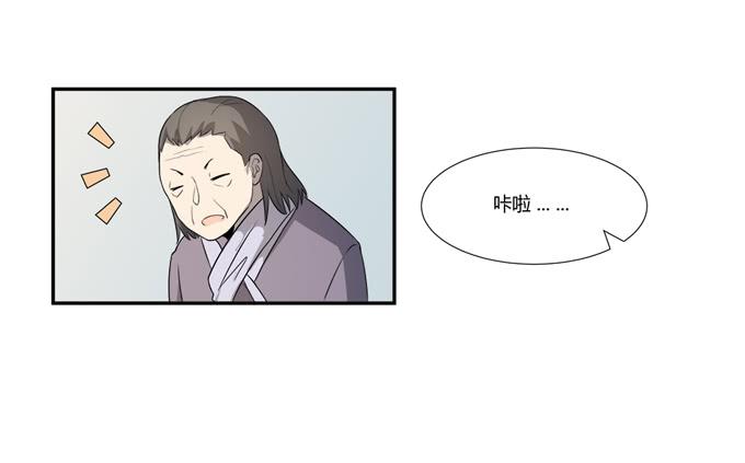 第22话：新的目标是&hellip;(1/2)-第22话