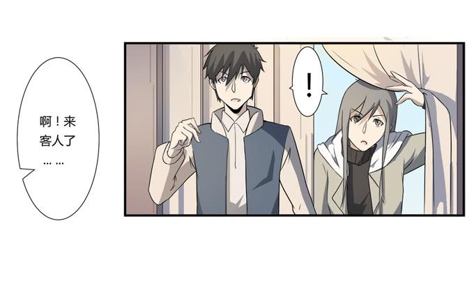 第22话：新的目标是&hellip;(1/2)-第22话