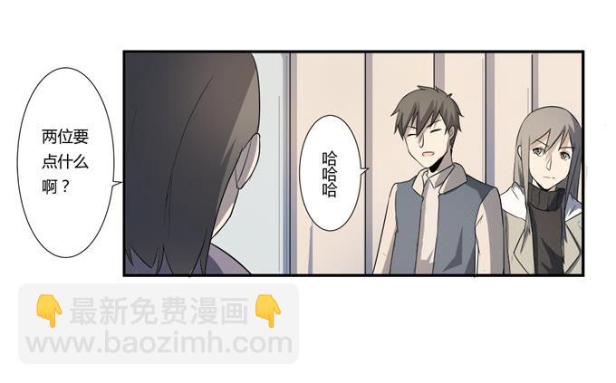 第22话：新的目标是&hellip;(1/2)-第22话