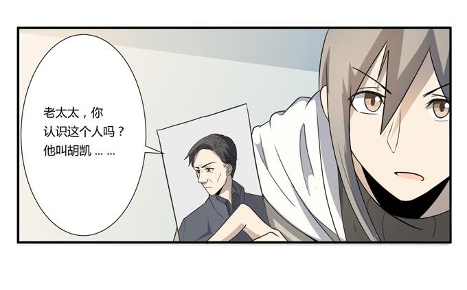 第22话：新的目标是&hellip;(1/2)-第22话