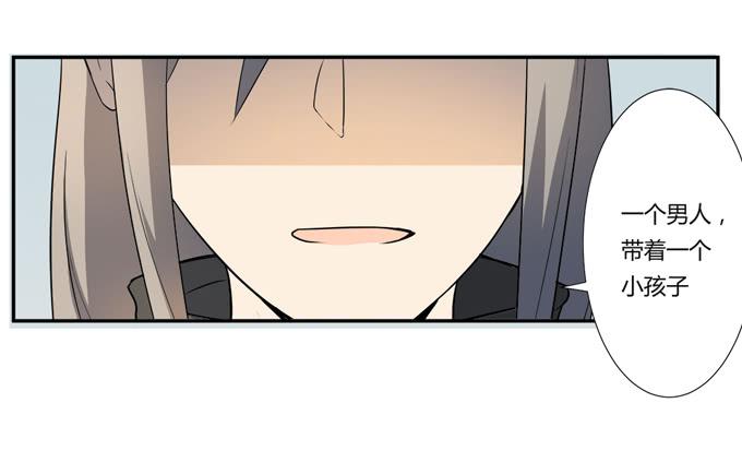 第22话：新的目标是&hellip;(1/2)-第22话