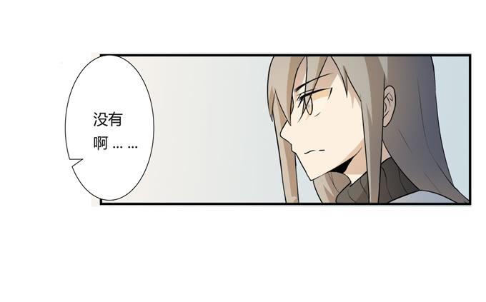 第22话：新的目标是&hellip;(1/2)-第22话