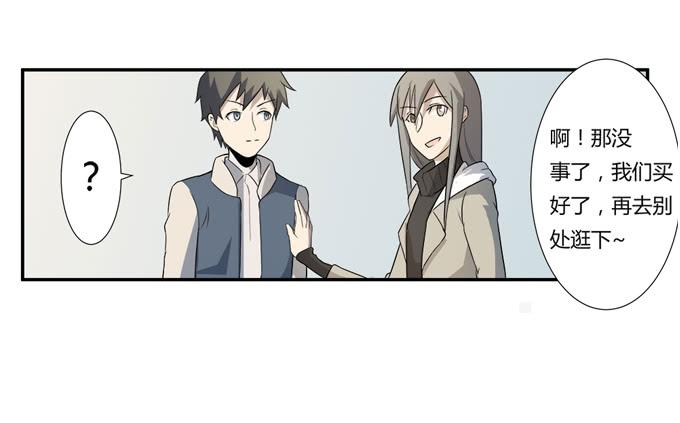 第22话：新的目标是&hellip;(1/2)-第22话