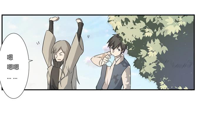 第22话：新的目标是&hellip;(1/2)-第22话