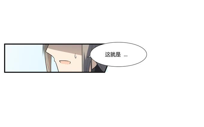 第22话：新的目标是&hellip;(1/2)-第22话