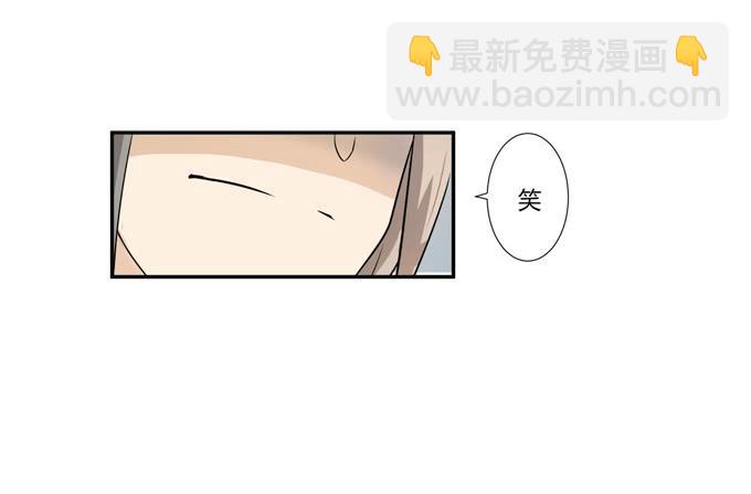 第24话：明枪易挡，暗箭难防(1/2)-第24话