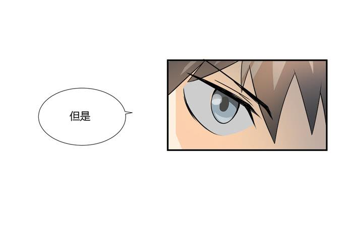 第24话：明枪易挡，暗箭难防(1/2)-第24话