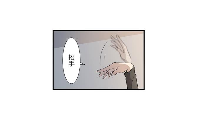 第24话：明枪易挡，暗箭难防(1/2)-第24话