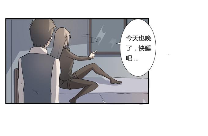 第24话：明枪易挡，暗箭难防(1/2)-第24话