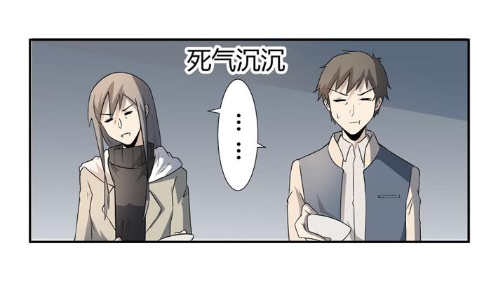 第24话：明枪易挡，暗箭难防(1/2)-第24话