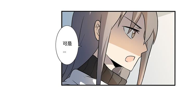 第26话：必须赶在天亮前离开！(1/2)-第26话