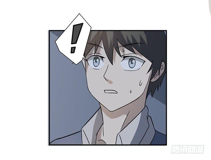 第26话：必须赶在天亮前离开！(1/2)-第26话