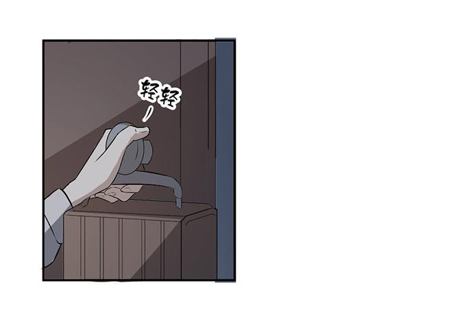 第26话：必须赶在天亮前离开！(1/2)-第26话