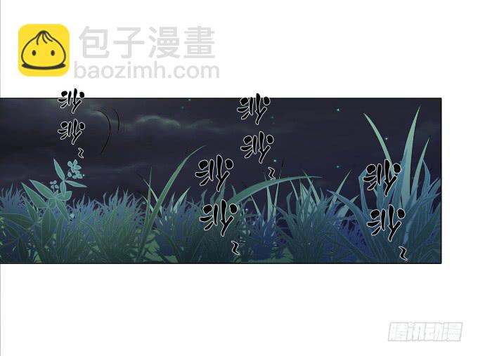 第30话:光明骑士（二）(1/2)-第30话