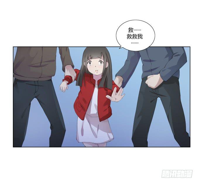 第30话:光明骑士（二）(1/2)-第30话