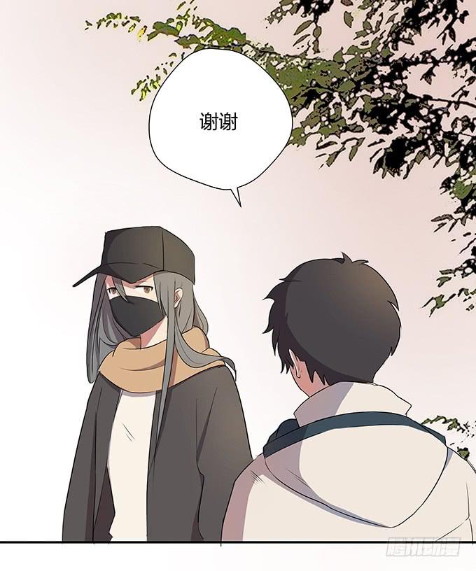 最是那心底的柔软(1/2)-第4话