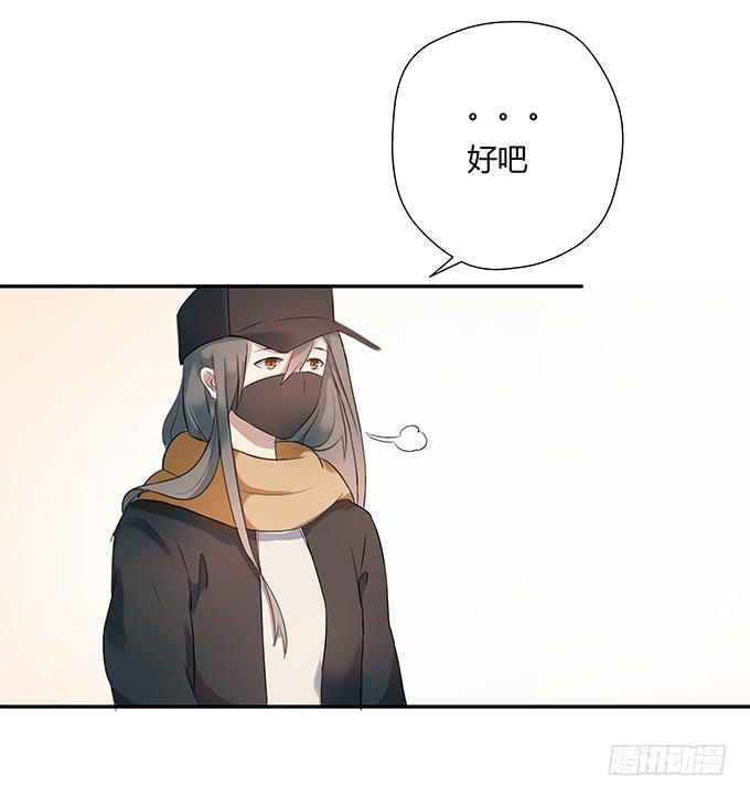 最是那心底的柔软(1/2)-第4话