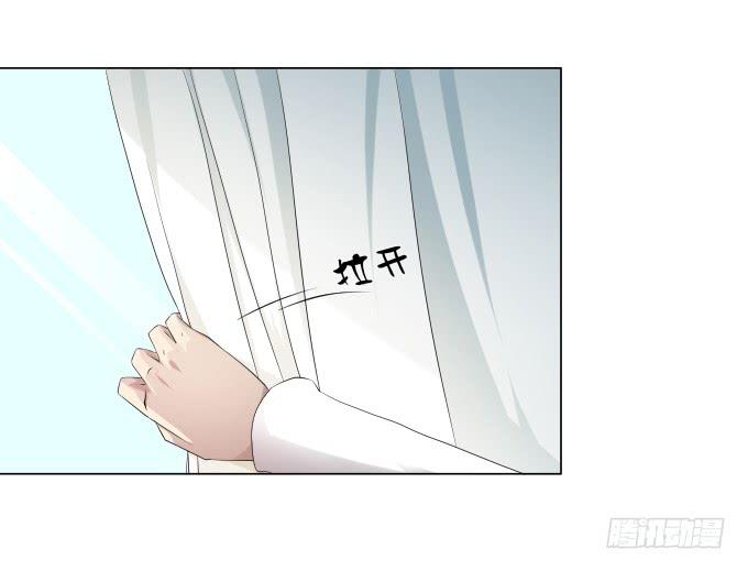 第32话：姨奶奶有消息了！？(1/2)-第32话