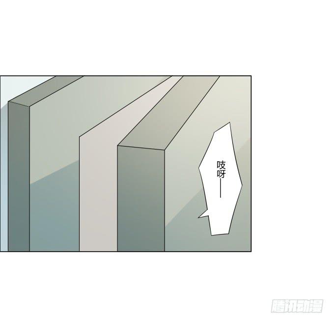 第32话：姨奶奶有消息了！？(1/2)-第32话