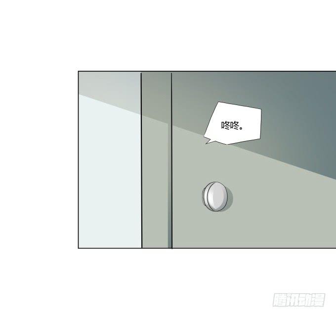 第32话：姨奶奶有消息了！？(1/2)-第32话