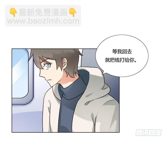 第34话：终于回来了！(1/2)-第34话