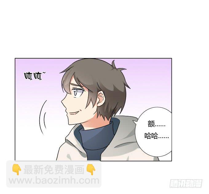 第34话：终于回来了！(1/2)-第34话