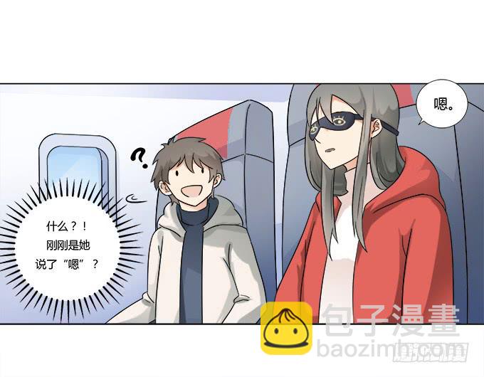 第34话：终于回来了！(1/2)-第34话