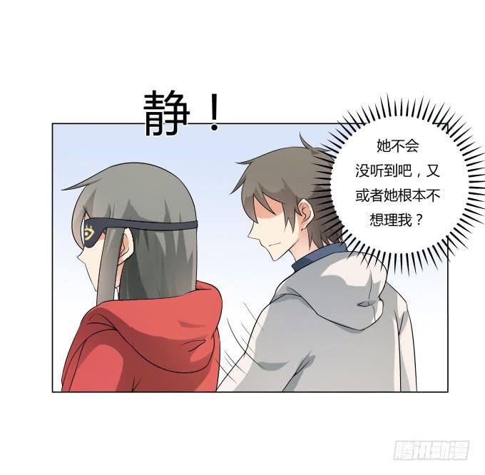 第34话：终于回来了！(1/2)-第34话