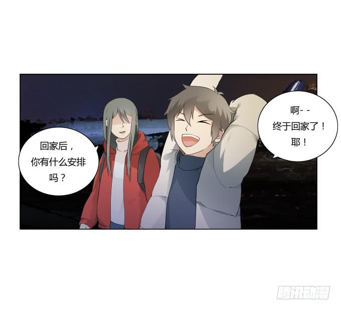 第34话：终于回来了！(1/2)-第34话