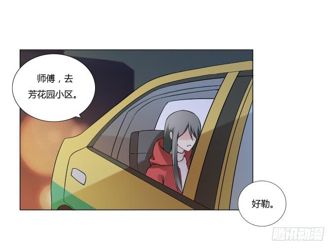 第34话：终于回来了！(1/2)-第34话