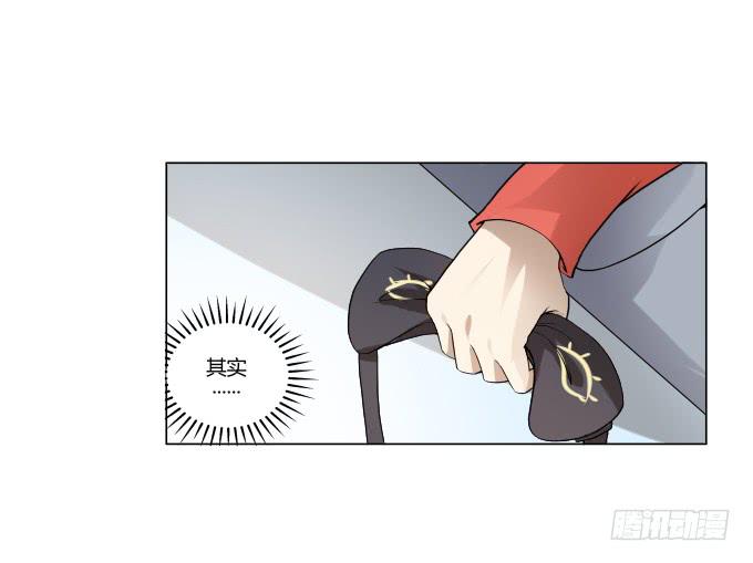 第34话：终于回来了！(1/2)-第34话
