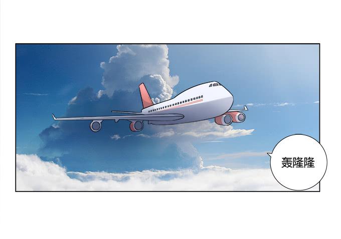 第34话：终于回来了！(1/2)-第34话