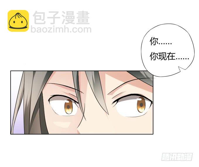 第36话：吃面(1/2)-第36话