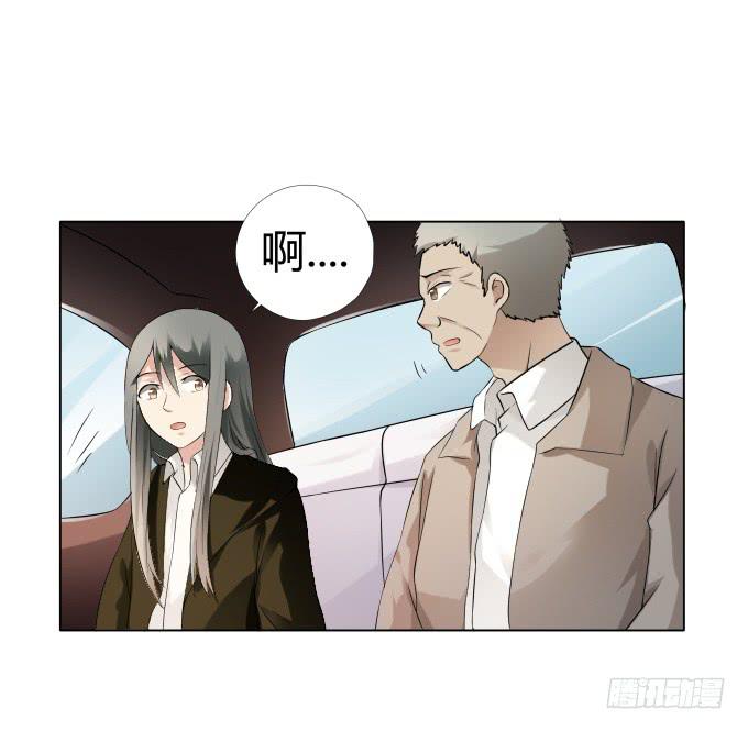 第36话：吃面(1/2)-第36话