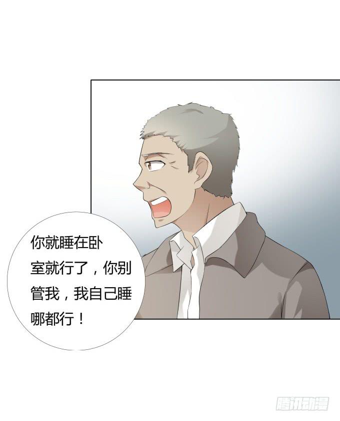 第36话：吃面(1/2)-第36话