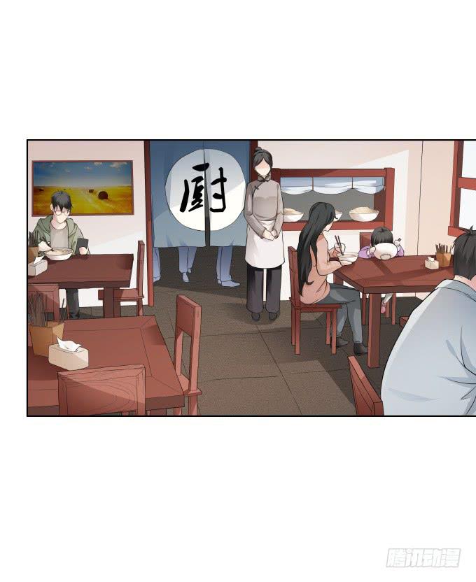 第36话：吃面(1/2)-第36话